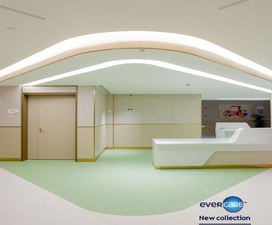 Mipolam Ambiance Ultra Luna & Terra Home